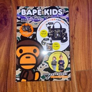 Bape kids lunch bag/wallet